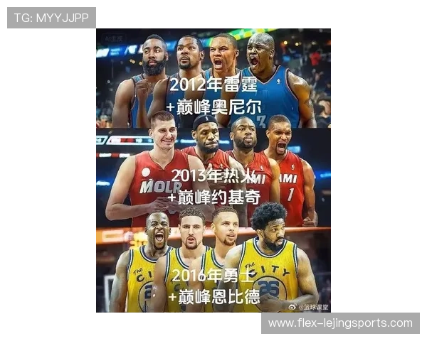 三都足球球星阵容大揭秘实力强者汇聚的精彩名单