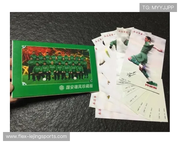 北京足球队球星卡专卖店位置一览及周边推荐探访