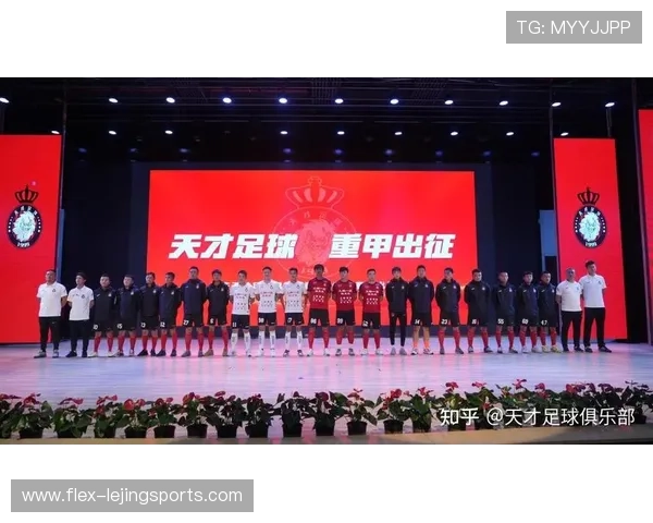 足球天才L再创辉煌带领球队走向新巅峰展现无可匹敌的竞技魅力与领袖风范