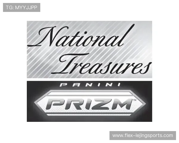 足球球星卡成交价格分析与市场趋势预测报告