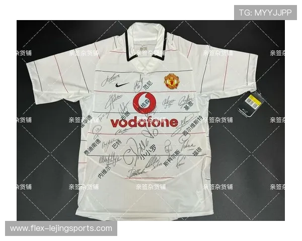 足球球星纪念衫多少钱一件不同版本和签名款价格差距揭秘 足球球星纪念衫多少钱一件不同版本和签名款价格差距揭秘