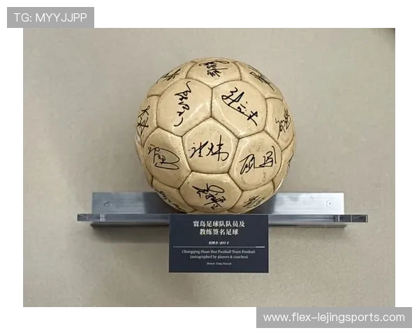 足球黄金时代再现昔日球星再聚首激动人心的经典对决重燃热血时光 足球黄金时代再现昔日球星再聚首激动人心的经典对决重燃热血时光